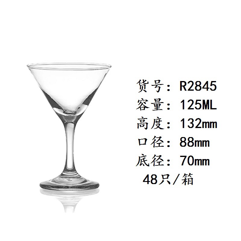Lenox 845275 Tuscany Classics Martini Glasses, Buy 4, Get 6