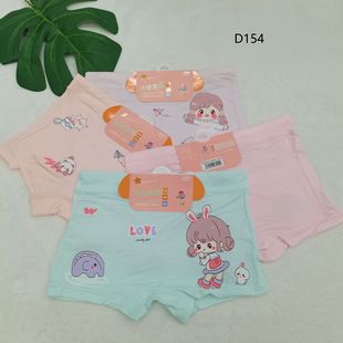 D70 Ai Nianmeng модальное нижнее белье для девочек боксеры детские шорты большая детская мультяшная сумка детское нижнее белье