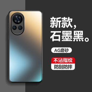 Применимо к чехлу для мобильного телефона Huawei nova12Pro nova12 Новый Матовый ультратонкий матовый комплексный защитный чехол с защитой от падений