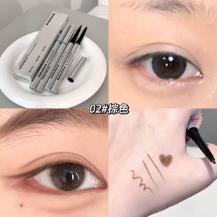 kakashow natural and meticulous eyeliner glue pen natural color silky smooth and durable not easy to faint eyeliner glue pen