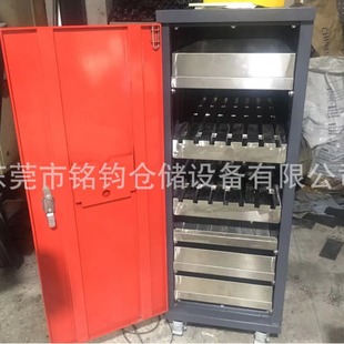 Shanghai Nanjing Guangzhou Red Bending Mold Cabinet Tongquai Turret Stamping Mold Storage Cabinet Sheet Metal Mold Storage Cabinet