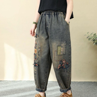 Spring New Arrival Vintage Embroidered Washed Jeans Women's Denim Relaxed Loose plus size for Daddy Harlan Casual Nine