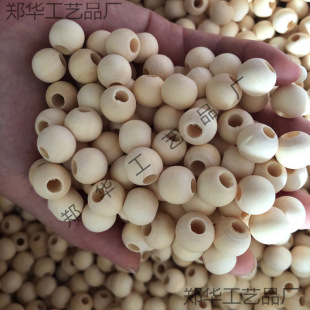 20mm lotus log wood beads 12mm aperture large hole lotus handmade beaded logs loose beads round beads diy wood