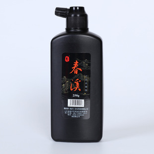 Plant gum oil smoke ink bone gum oil smoke ink calligraphy special brush ink Chinese painting ink manufacturers in stock wholesale