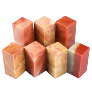 Bahrain Frozen Stone Qingtian Stone Practice Stamp Material Seal Stone Seal Carving Stone Calligraphy Seal Seal Stone Seal Material Seal Material Free Stamp