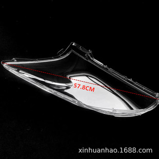 Suitable for 03-08 Lexus RX300 headlight cover headlight face pc cover headlight shell RX3