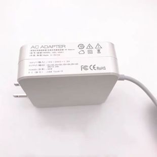 Laptop Charger head 65W power adapter flash charging line PD protocol fast charging power adapter