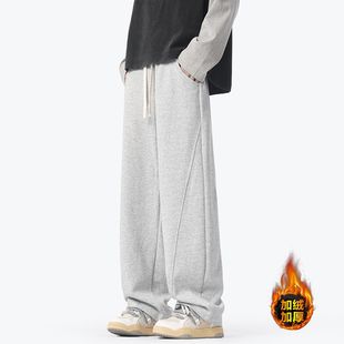Dipper Straight Pants Summer 2025 New Casual Sweatpants Men's Summer Machete Pants Wide Leg Sports Pants Unisex