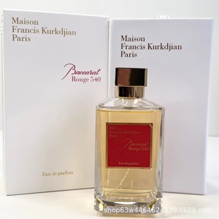 Cross-border Foreign Trade Vietnam Beccarat rougeMFK724 Baccarat 540 Ji'an Crystal Red perfume Perfume