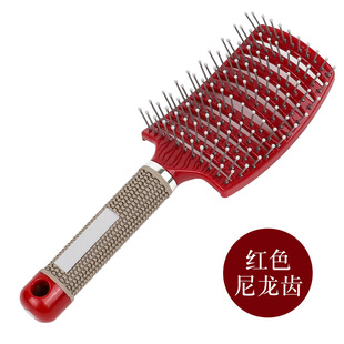 Big Bend Comb Rib Comb Свинья Грива Изгиба Массажная Расческа Девяти Ряд Гребень Форма Вьющиеся Волосы Пластиковая Прямая Расческа