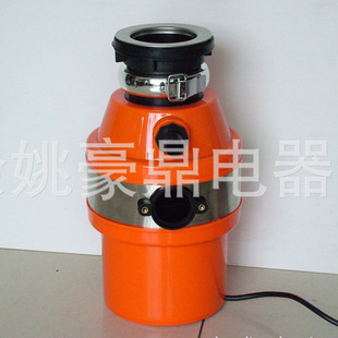 Factory supply red garbage processor kitchen food shredder kitchen waste processor