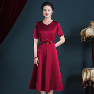 2024 New Wedding Dress Wedding Mother Wedding Dress Noble Young Western Style High-end Wedding Dress Fashion