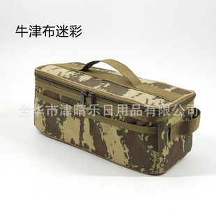 Tableware Bag Camping Kitchenware Storage Bag Ethnic Style Outdoor picnic Bag Portable Grocery Bag Thickened Handbag New Style