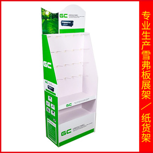Supermarket Pvc Display Rack Chevron Board Shelf Bread Floor Push Wash Car Net Flavor Treasure Paper Shelf Snack Paper Pile Head