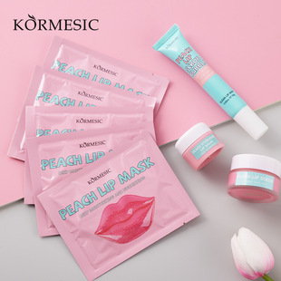 KORMESIC персиковый набор для ухода за губами Lip care set увлажняет и увлажняет трансграничные внешнеторговые производители оптом
