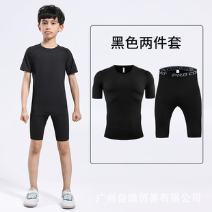 Children's short-sleeved tights suit sports fitness suit five-point pants quick-drying running breathable stretch suit fitness suit summer