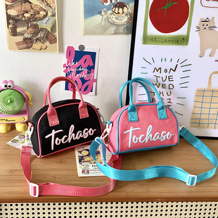 Children's Bag Korean Style Trendy Cool Boys and Girls Crossbody Bag Colorblock Colorblock Letters Handbag Kindergarten Fashion