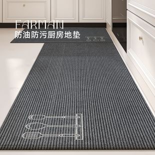 Kitchen Floor Mat New Simple High-grade Diatom Mud Absorbent Long Non-slip Foot Mat Household Sludge-resistant Doorway Carpet