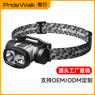 Cross-border double-wick fishing lamp rechargeable miner's lamp head-mounted working lamp outdoor long-range emergency bright headlight riding