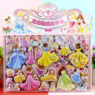 Children's Cartoon Double-Layer Stereo Sanrio Kulomi Melody Stereo Large Bubble Sticker Pony Polly Sticker