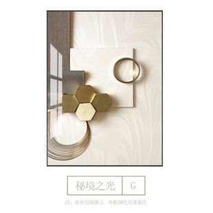 Living Room Sofa Background Wall Decorative Painting Bedroom Bedside Entrance Restaurant Hanging Painting Mural Wall Painting Modern Simple Light Luxury