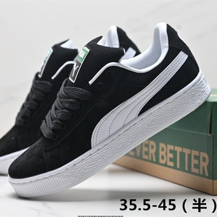 Putian Pure Original PM Bread Shoes Men's and Women's Thick Sole Non-slip Wear-resistant Sports Low-top Board Shoes Year of the Snake Limited