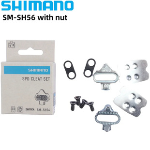 SHIMANO SPD-SH51 замок SH56 замок горный велосипед самоблокировка ножной замок самоблокировка винтовой прокладки