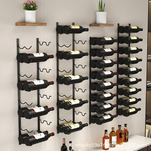 Amazon Light Luxury Wine Rack Wall Hanging Oblique Creative Winery Double Row Wine Display Rack Flat Decorative Home