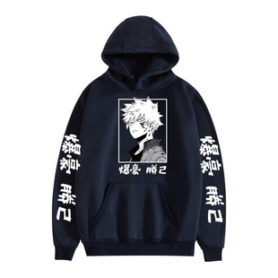 2020 Amazon Riman My Hero Academy printing fashion hooded sweater men and women custom