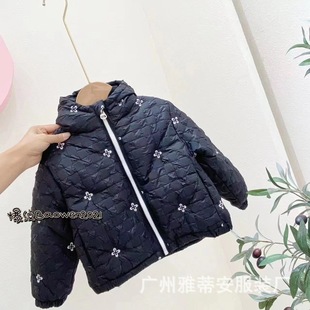 Balabala children's clothing winter yellow duck down jacket entity children's clothing wholesale first-hand supply children's clothing live supply