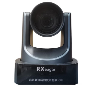 Rongxun RX VC51A-12/VC51A-30 камера HDMI/SDI/LAN/USB интерфейс