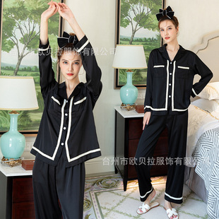 2023 TikTok Live Ice Silk Pajamas Women's Spring and Autumn Simple Thin Long-sleeved Pants for Outwear Home Clothes