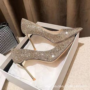 Z2023 New Arrival All-Match Pointed silver Crystal Sequins Sexy Cyber Celebrant Wedding Shoes Bride Stiletto High Heels for Women