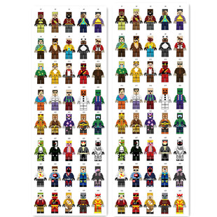 Square head people my world people are compatible with a high building block little people small particles assembled children's toys wholesale manufacturers