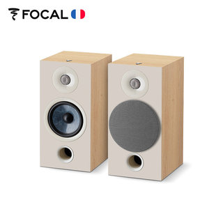 Jilang FOCAL CHORA 806 French original household passive Bookshelf Box fever HIFI high fidelity audio