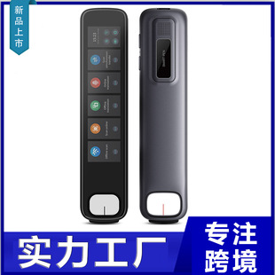 X10BS Scan Translator Pen Smart Translator Scanning Pen Оффлайн голосовое сканирование обучение перо внешней торговли Экспорт через границы