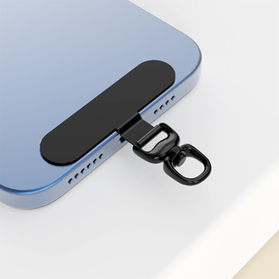 Ultra-thin mobile phone lanyard clip mobile phone chain gasket mobile phone case patch stainless steel hanging piece metal connection piece with buckle