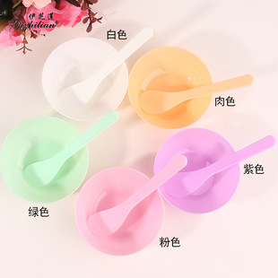 Yi Zhilian DIY mask suit wholesale mask stick + mask bowl mask tool factory wholesale
