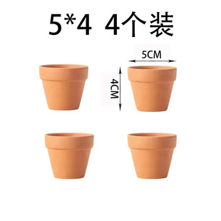 Red Pottery Flower Pot Red Pottery Special Offer Crude Pottery Red Pottery Green Rose Mud Tile Simple Nordic Ceramic Large Fleshy Flower Pot