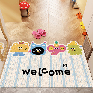 Dopamine Stripesd Entrance Floor Mats Dust-removing and Stain-resistant Wire Loop Entrance Mats Non-slip Creative Cuttable Carpets
