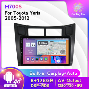 Для Toyota Yaris 2005-2012 Автомобильная Мультимедийная система Android Bluetooth навигационная машина заднего вида