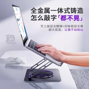 Кронштейн ноутбука из углеродистой стали подходит для Lenovo Saver 9000/7000 радиаторная база оптом