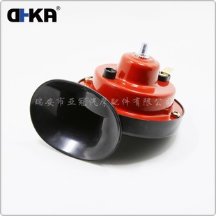 DHKA Yaguan-AS003 in stock car snail horn high and low two-tone alarm whistle 12v24V waterproof motorcycle