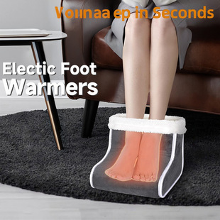 Cross-border foot warmer intelligent constant temperature timing electric foot warmer foot warmer heating shoes automatic heating leg warmer boots