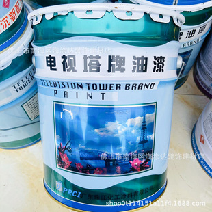 Batch of Guangzhou TV Tower Phenolic Iron Clear Red Enamel Guardrail Metal Machinery Steel Structure Anti-rust Paint Resistant Paint