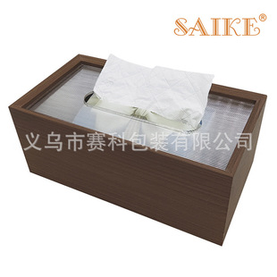 in stock Long Black Walnut Wooden Household Tissue Box Living Room Coffee Table Paper Towel Paper Box Hotel Paper Box