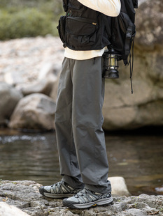 Outdoor Crock Pants Men's Quick-drying Paratrooper Pants Spring and Autumn Waterproof Functional Pants Men's Straight Mountaineering Casual Pants