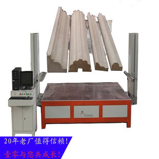CNC foam eps line component cutting machine foam ceramic line cutting machine wire saw infrared bridge cutting