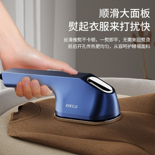 Cross-border handheld electric iron household portable gift mini small handheld ironing machine ironing clothes manufacturers wholesale
