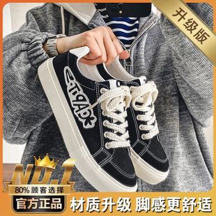 Beijiang Wolf холст обувь мужская мода новая повседневная тенденция